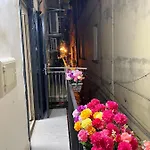 Дом отдыха Niko House