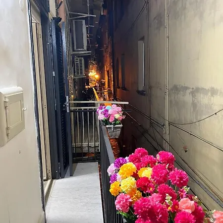 Vakantiehuis Niko House